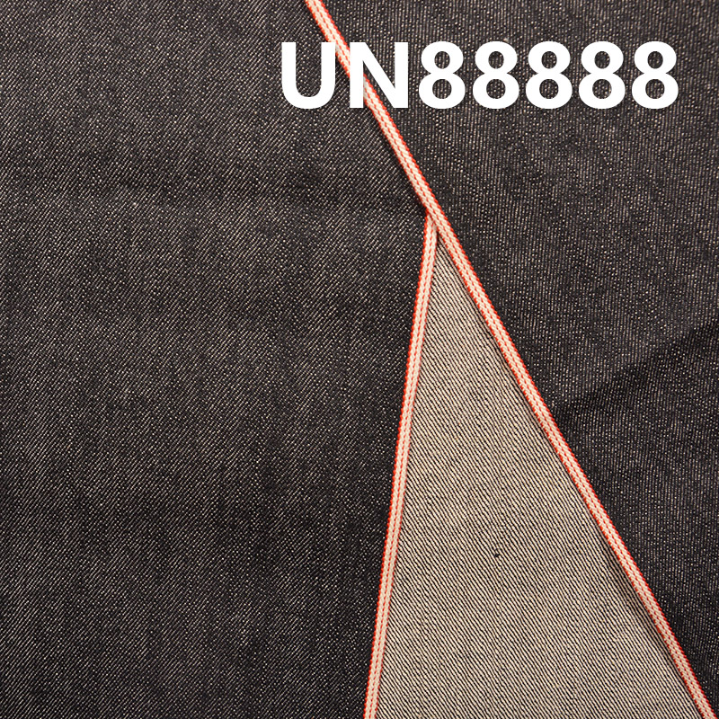 100% Cotton Slub Denim | 13.2 oz “Z”Twill | Autumn/Winter Heavyweight Selvedge Denim | Jeans, Jackets, Outerwear Fabric