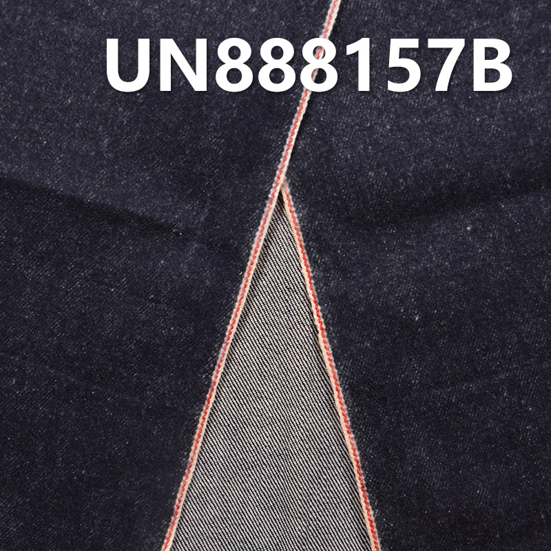 100% Cotton Selvedge Denim Fabric | 11.4 oz Slub Brushed Denim Fabric | For Jeans Denim Jackets Coats