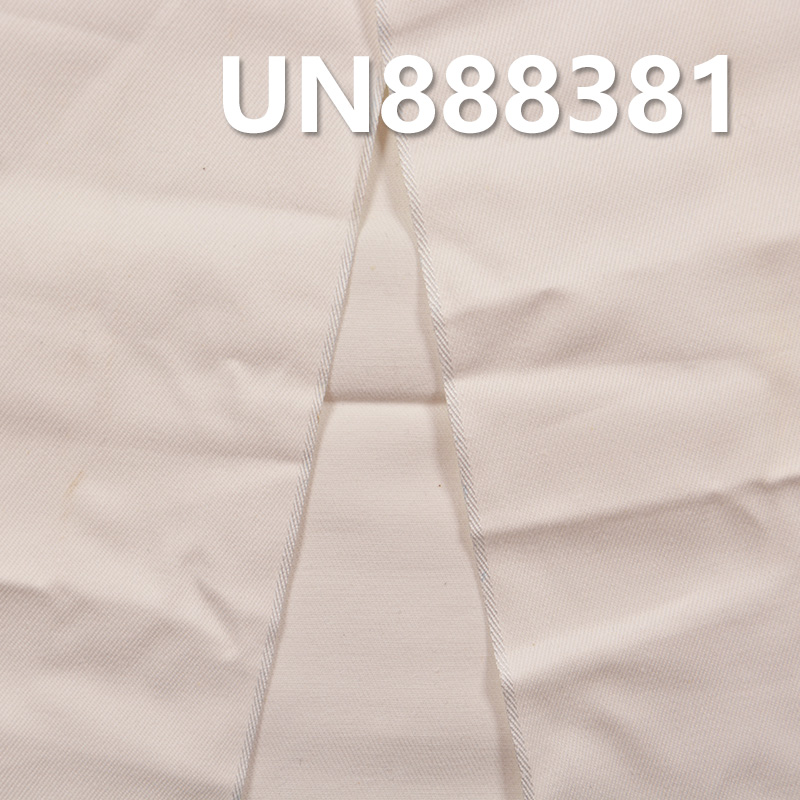 [PFD]100% Cotton Red Selvedge Denim | 9.6oz Twill Denim |Selvedge Denim for Jeans, Skirts, Shirts