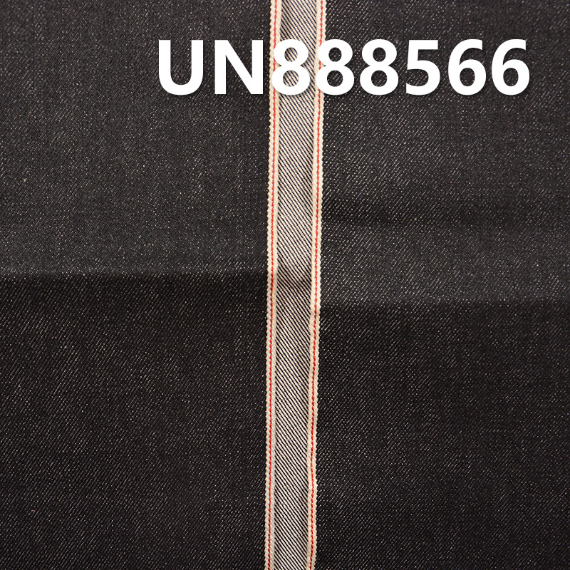 100% Cotton Selvedge Denim Fabric | 14.7 oz 3/1 "Z" Twill Denim Fabric | Non-Stretch Denim | For Jeans Denim Jackets Coats