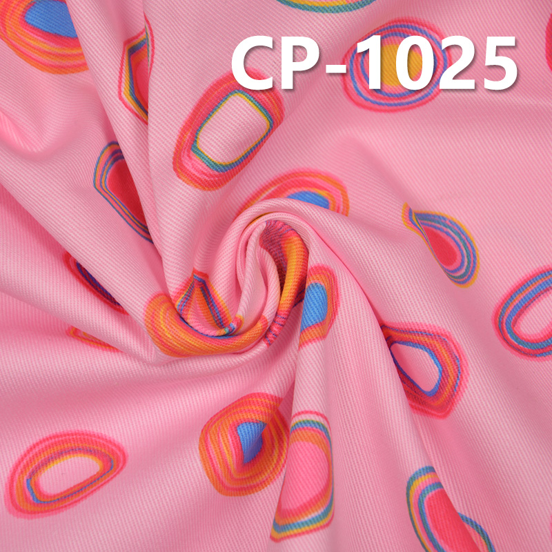 100% Cotton Printed Fabric | 195g/m² Twill Fabric | Colorful Circle Pattern | Fabric for Dresses, Skirts & Tops