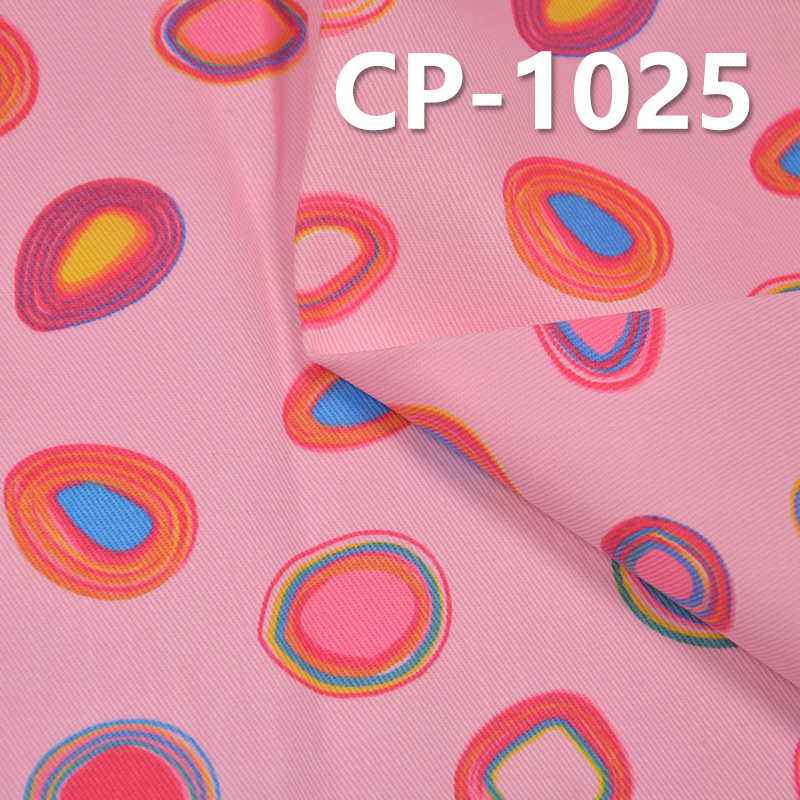 100% Cotton Printed Fabric | 195g/m² Twill Fabric | Colorful Circle Pattern | Fabric for Dresses, Skirts & Tops