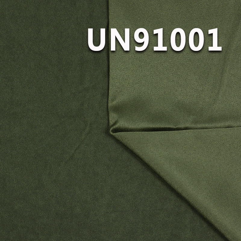 Polyester Stretch Velvet Fabric | 235 g/m2 Sateen Fabric | For Pants Skirts Tops