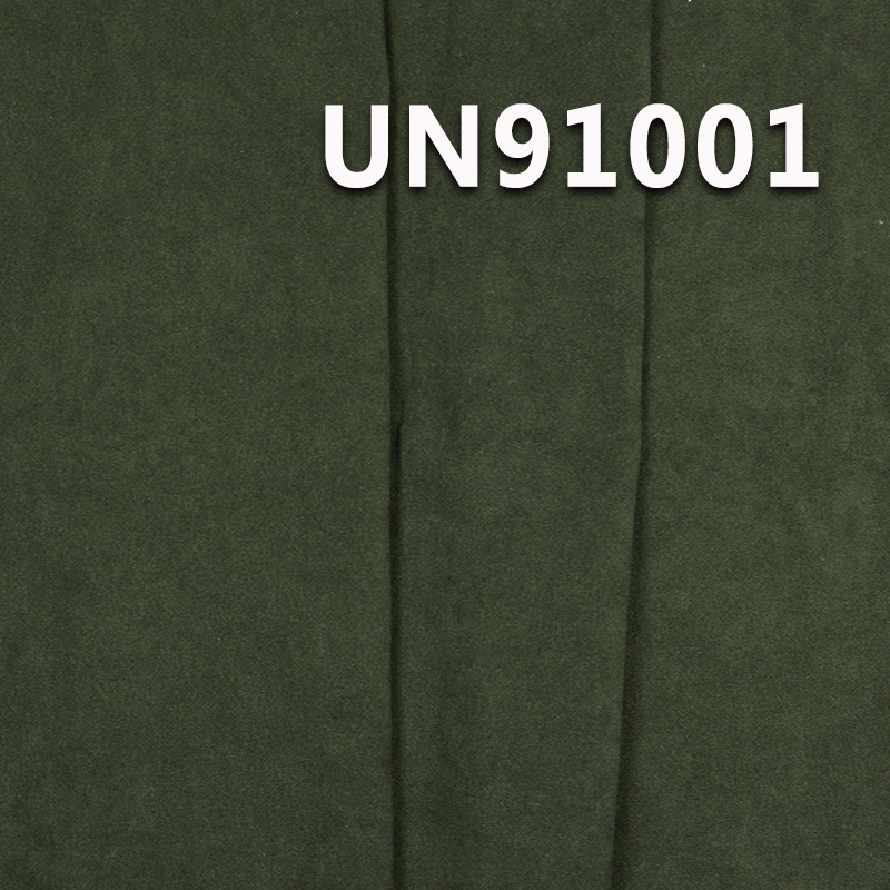 Polyester Stretch Velvet Fabric | 235 g/m2 Sateen Fabric | For Pants Skirts Tops