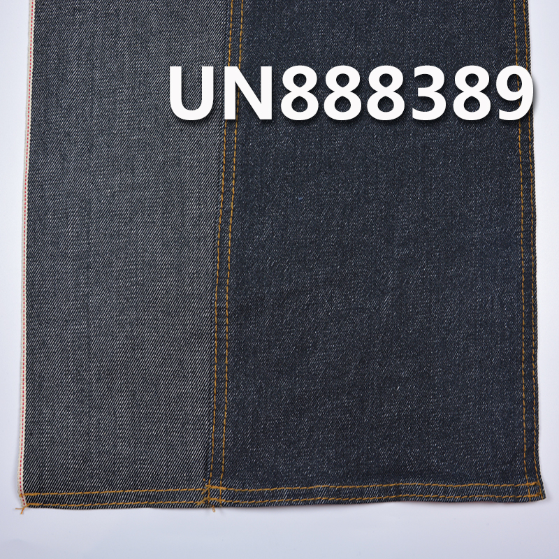 Cotton Stretch Red Selvedge Denim | 9.3oz Four layer Twill Color Selvedge Fabric |  Jeans , Denim jacket, Outerwear fabric