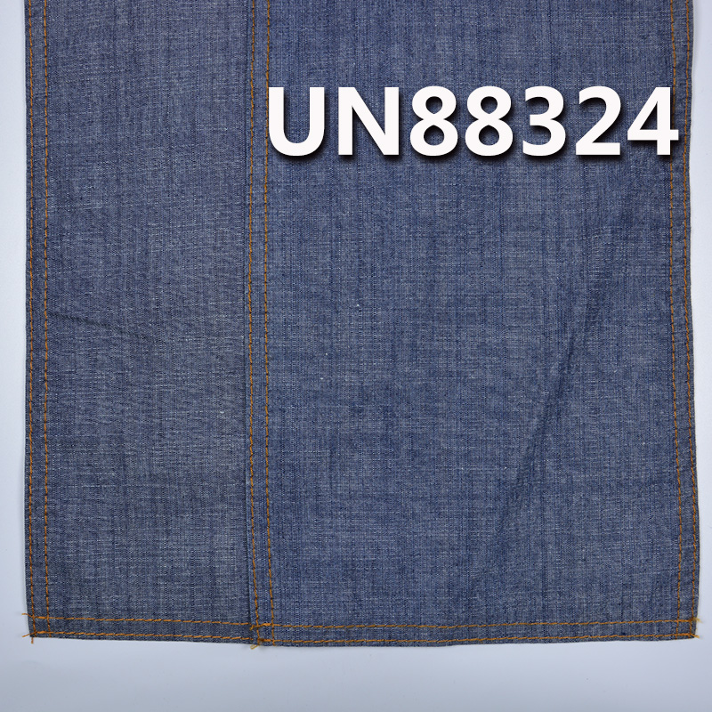 100% Cotton Cross Slub Polin Denim | 7.2 oz Plain Weave Student Fabric | Spring/Summer Lightweight Denim | Wide-Leg Pants, Denim Skirts, Denim Shirts Fabric