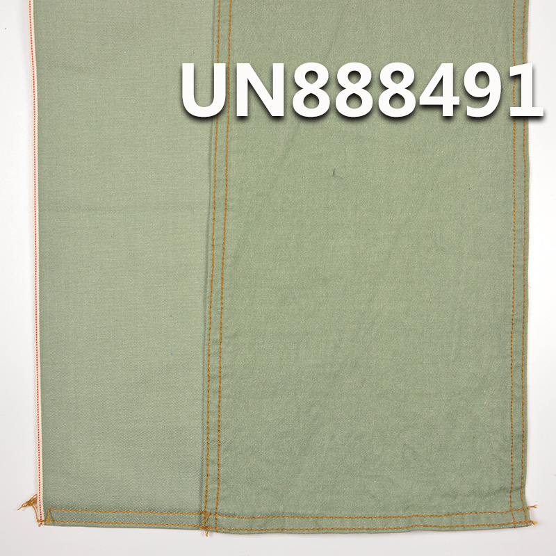 Cotton Stretch Denim Fabric | 8.09oz Yarn-Dyed Selvedge Denim | 3/1 "Z" Twill | Fabric for Jeans, Denim Skirts, Denim Shirts