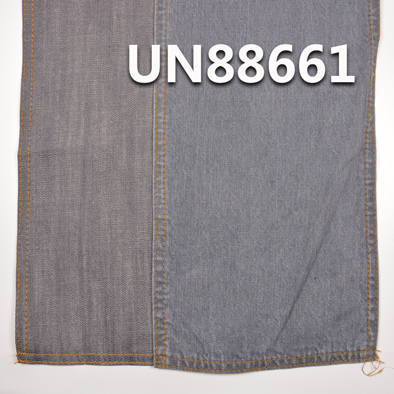 100% Cotton Denim Fabric | 8.5oz Slub Denim | 3/1“Z”Twill | Jeans, Skirts, Shirts Fabric