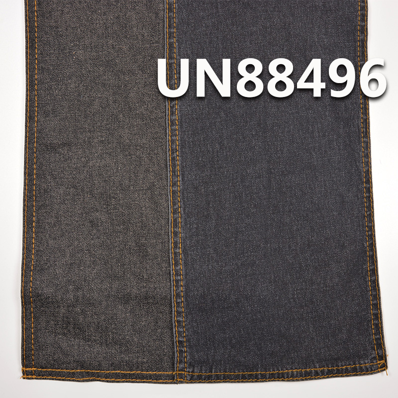 Stretch Denim | 7.3 oz Cotton Denim | 2/1“Z”Twill | Denim Fabric for Jeans, Skirts, and Shirts