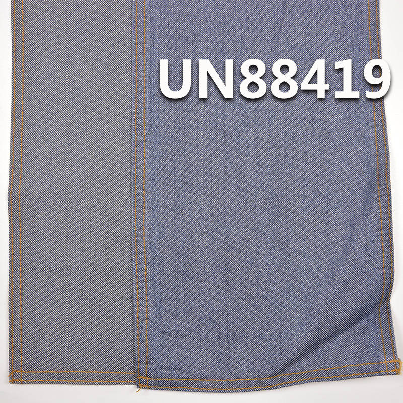 Slub Fiber Cotton Denim | 10.2 oz "S" Twill Denim | Non-Stretch Wide Fabric | Denim Pants, Skirts, Outerwear Fabric