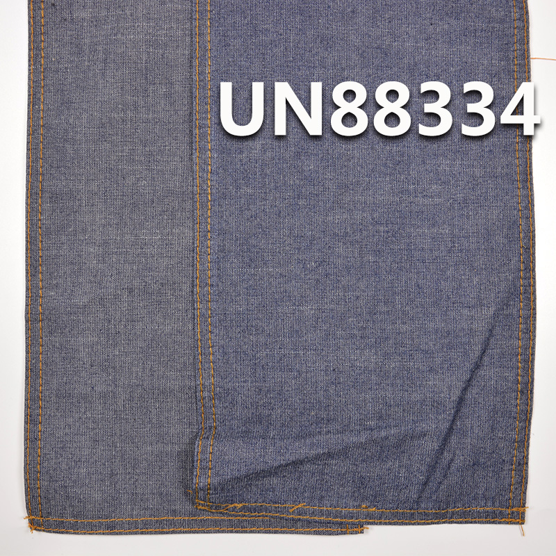 Cotton Denim | 6oz Slub Cotton Plain Weave Denim | Jeans, Skirts, Shirts Fabric