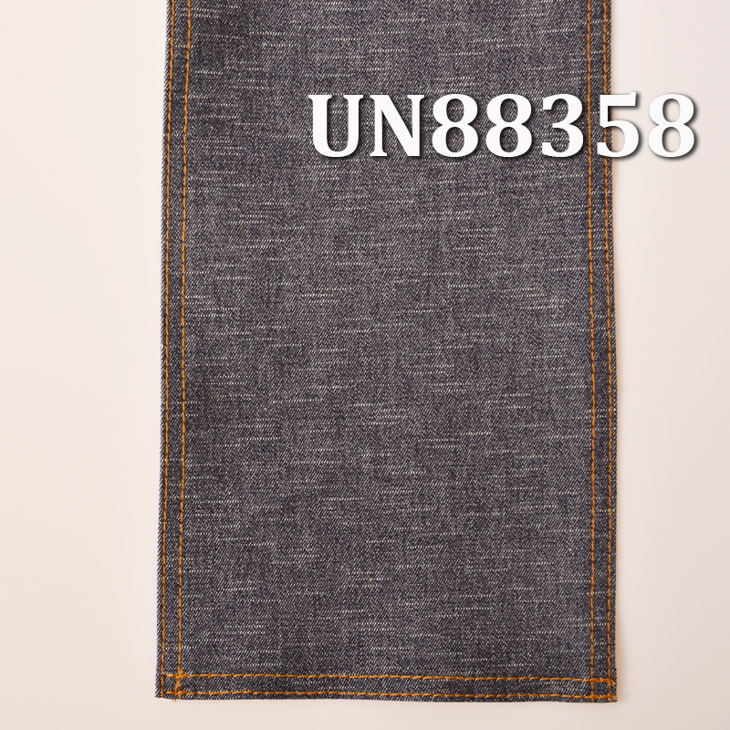 Stretch Denim |10.8oz Cotton Stretch Denim | Slub Cotton Denim |“Z” Twill | Denim Skirts, Jeans, Denim Shirts Fabric