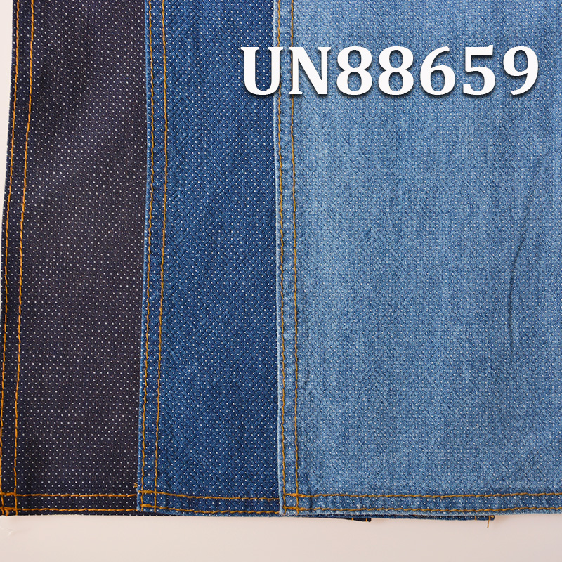 100% Cotton Denim | 7oz Dyed Star Jacquard Fabric for Jeans, Skirts, Shirts