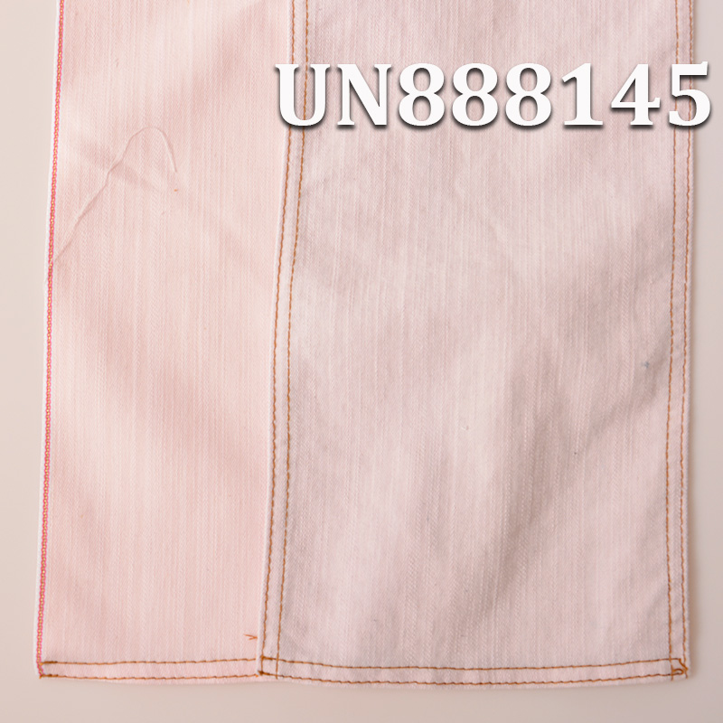 Cotton-Polyester Denim |9oz Three-Piece “Z”Twill Red Selvedge|Red Ear Vintage Denim |Jeans, Skirts,Shirts Fabric