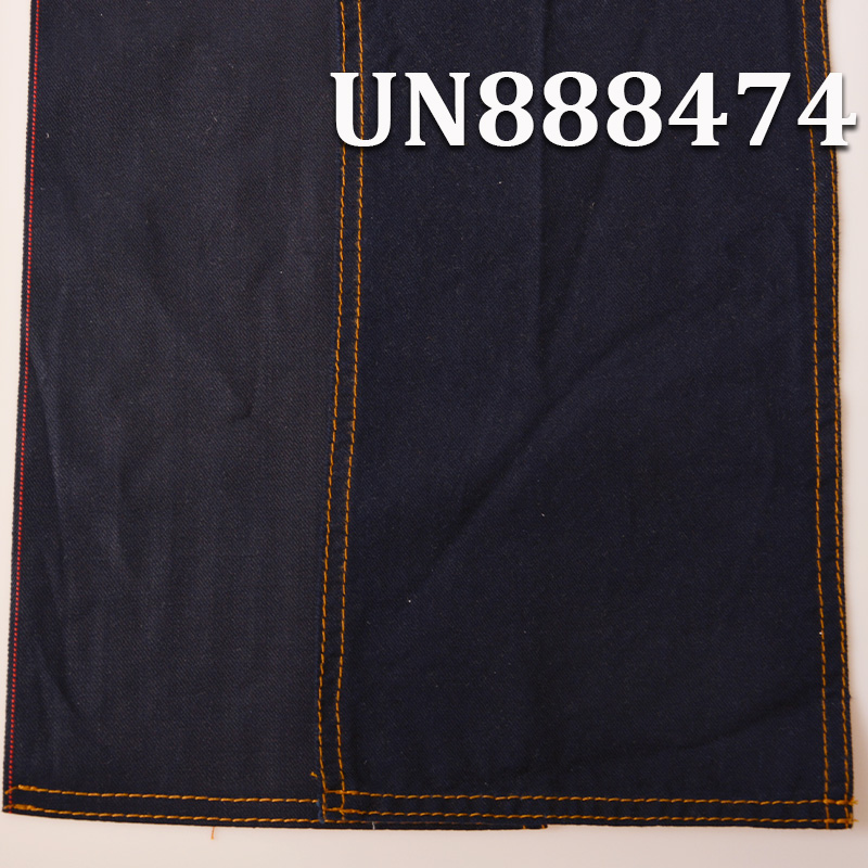 Cotton Selvedge Denim | 8oz Pure Cotton 3/1 "S" Twill Color Edge Indigo Denim | Raw Denim | Jeans, Skirts, Shirts Fabric