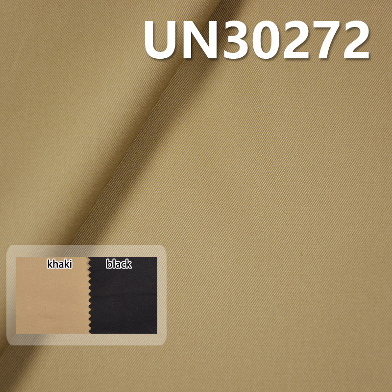 100%Cotton Dyed  Fabric 150g/m2 57/58" UN30272