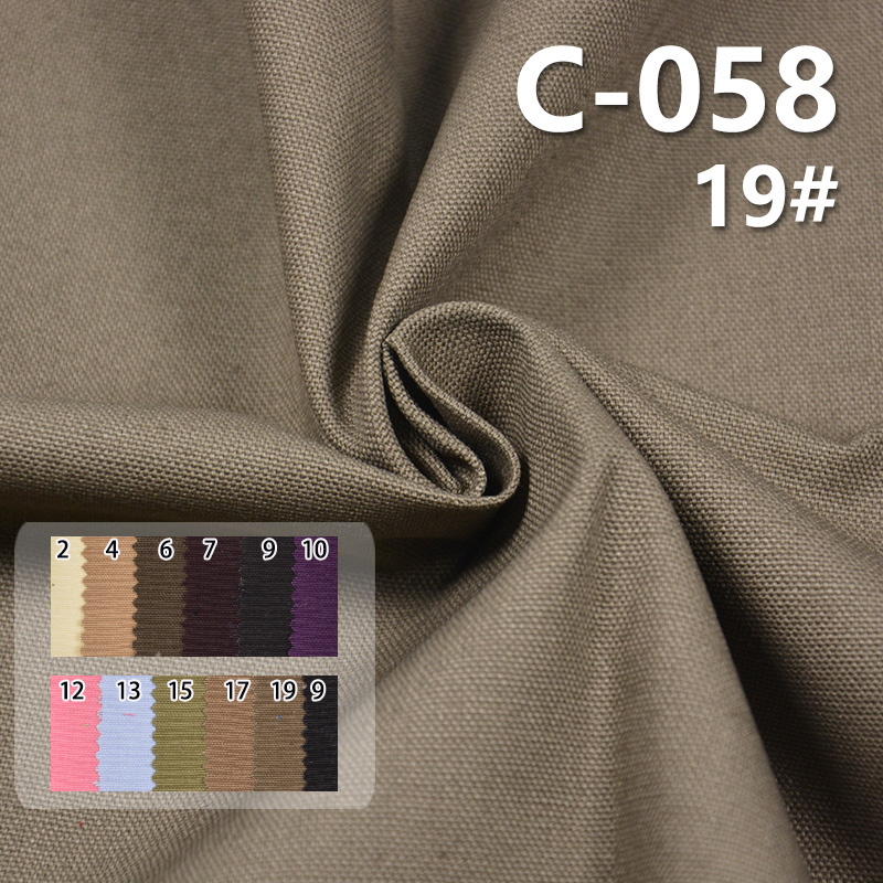 Cotton Canvas | 270g/m² Double-Warp Canvas Fabric | Dyed Canvas for Bags,Pants,Jackets