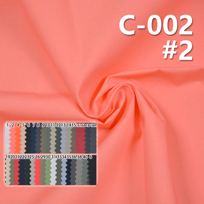 100% Cotton Combed Anti-Feather Fabric |153g/m² Waterproof Coated Plain Dyed Fabric | Fabric for Windbreakers, Cotton Jackets, and Outerwear