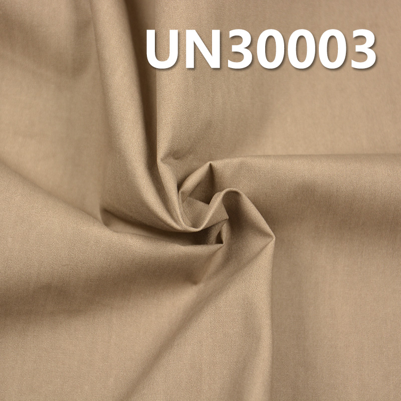 100% Cotton Dyed Fabric | 156g/m² Plain Weave Poplin Dyed Fabric | Fabric for Skirts, Trousers & Shirts