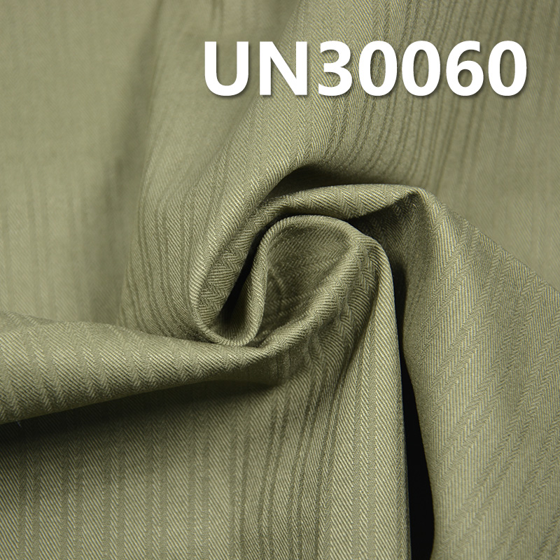 Jacquard Striped Dyed Fabric | 230g/m² Twill Cotton Weave Fabric | 2/1 "S" Twill | Pants, Skirts, Outerwear Fabric