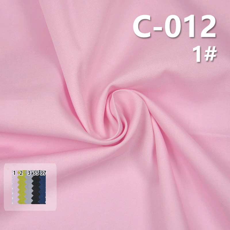 100% Cotton 40S Plain Satin | 125g/m² Dyed Fabric | Twill Weave | Pants, Skirts, Shirts Material
