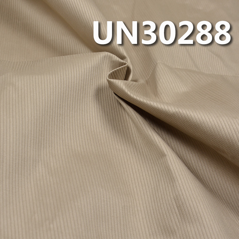 100% Cotton Striped Fabric | 190 g/m2 Faux Corduroy Fabric | For Pants Skirts Jackets