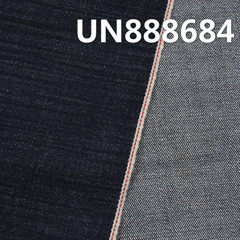 100% Cotton Slub Heavy Selvedge Denim Twill 31/32" 20oz UN888684