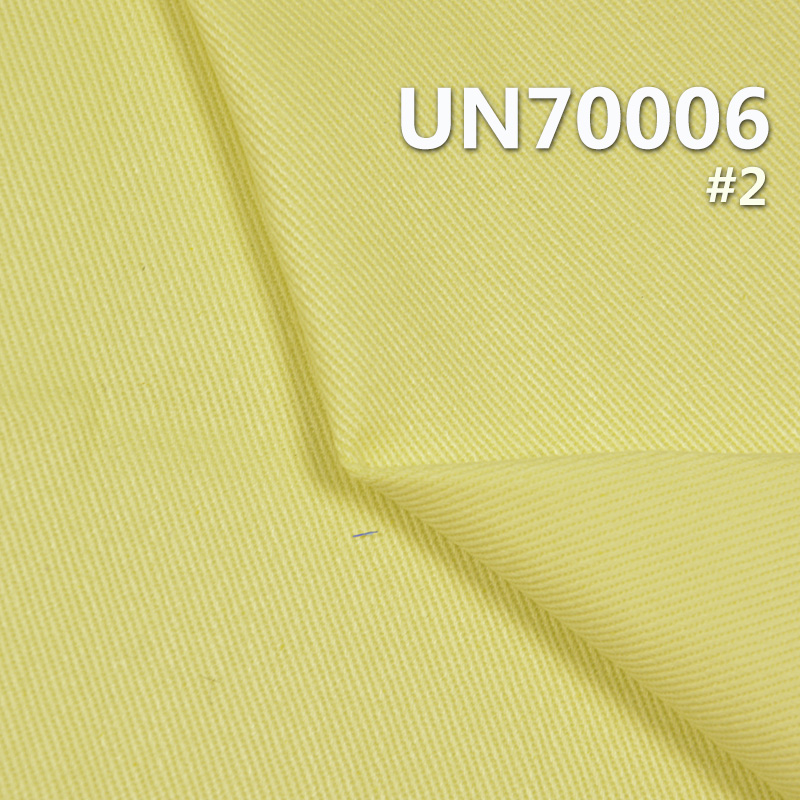 Cotton Stretch Dyed Fabric | 370g/m² Heavyweight “S” Twill for Bags, Pants,Jackets