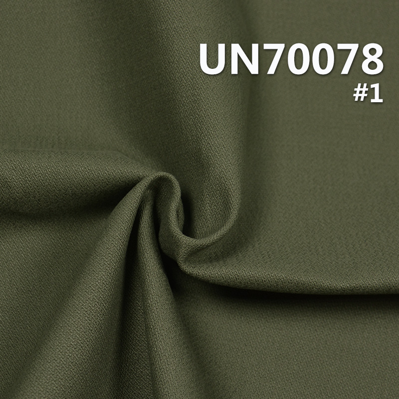 Cotton Stretch Brushed Broken Twill | 345g/m² Dobby Mesh Fabric | Work Pants and Jacket Material