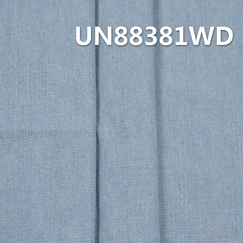 100% Cotton Denim | 10oz Long Slub Wash Denim | 2/1 "Z" Twill | Jeans, Skirts, Shirts Fabric