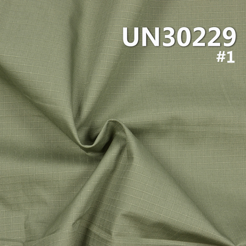 Plaid Fabric | 140g/m² 100% Combed Cotton Fabric | 4MM*4MM Checkered Cloth | Shirt, Skirt, Blouse Fabric