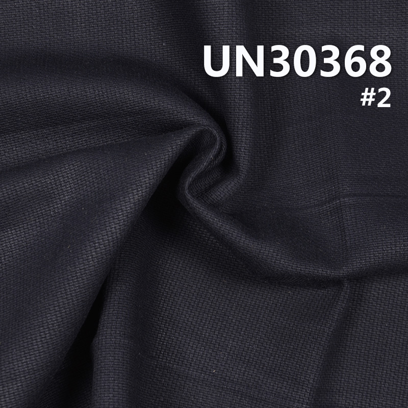 100% Cotton Jacquard Fabric | 232 g/m2 Jacquard Striped Fabric | For Pants Skirts Jackets