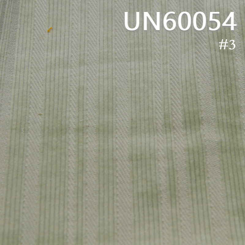 Jacquard Corduroy Fabric | 311g/m² Cotton-Spandex Stretch Corduroy | Ideal for Hats, Pants, Jackets, and Coats