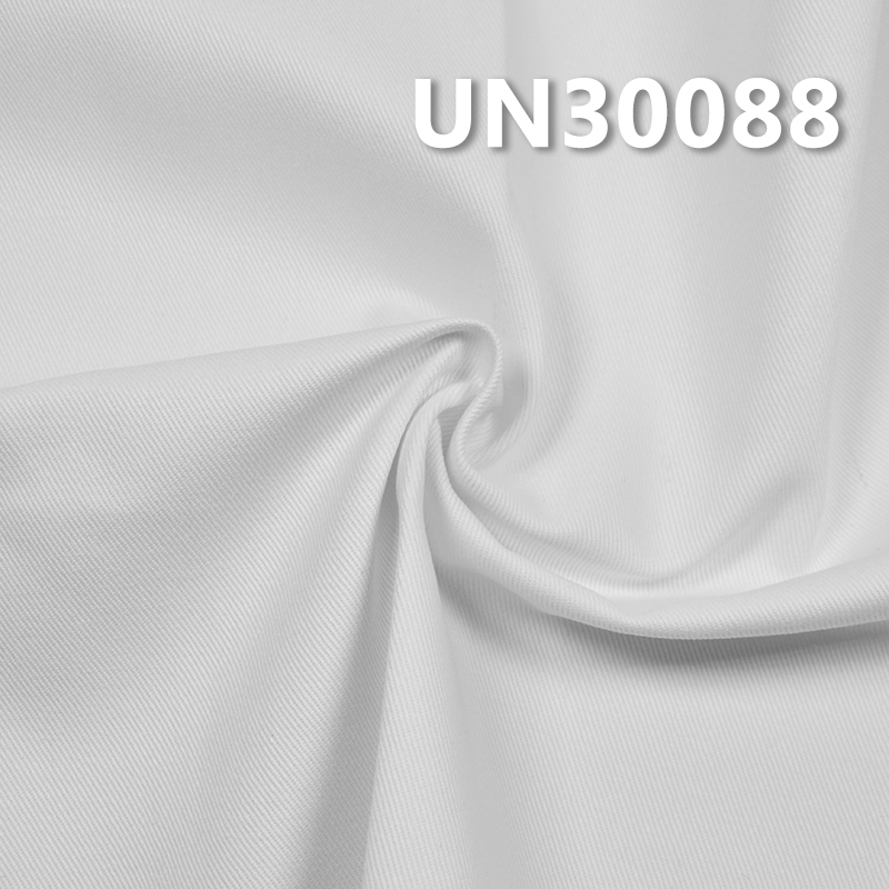 100% Cotton Dyed Fabric | 300 g/m2 Pure Cotton 3/1 "S" Twill Dyed Fabric | For Pants Jackets Outerwear
