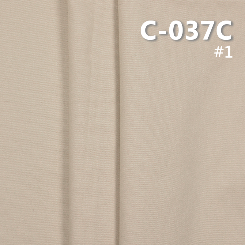 144 g/m² 100% Cotton Twill Dyed Fabric | Woven Brushed Dyed Fabric | For Skirts Pants Shirts