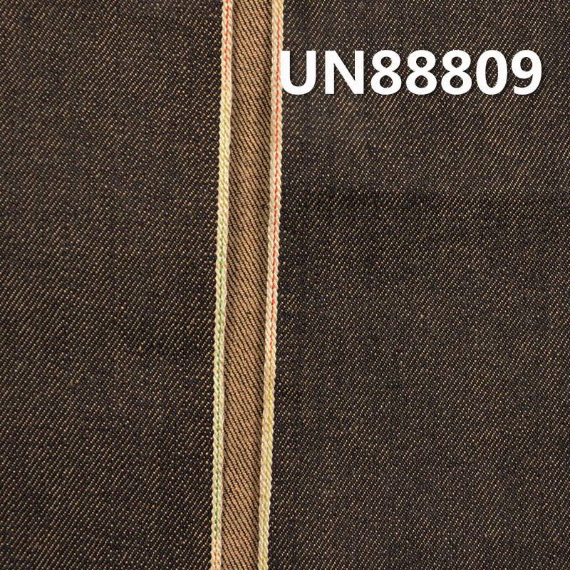 100% Cotton Selvedge Denim | 14oz Slub Cotton “Z” Twill Colored Cotton Bottom Fabric for Jeans, Streetwear Jackets