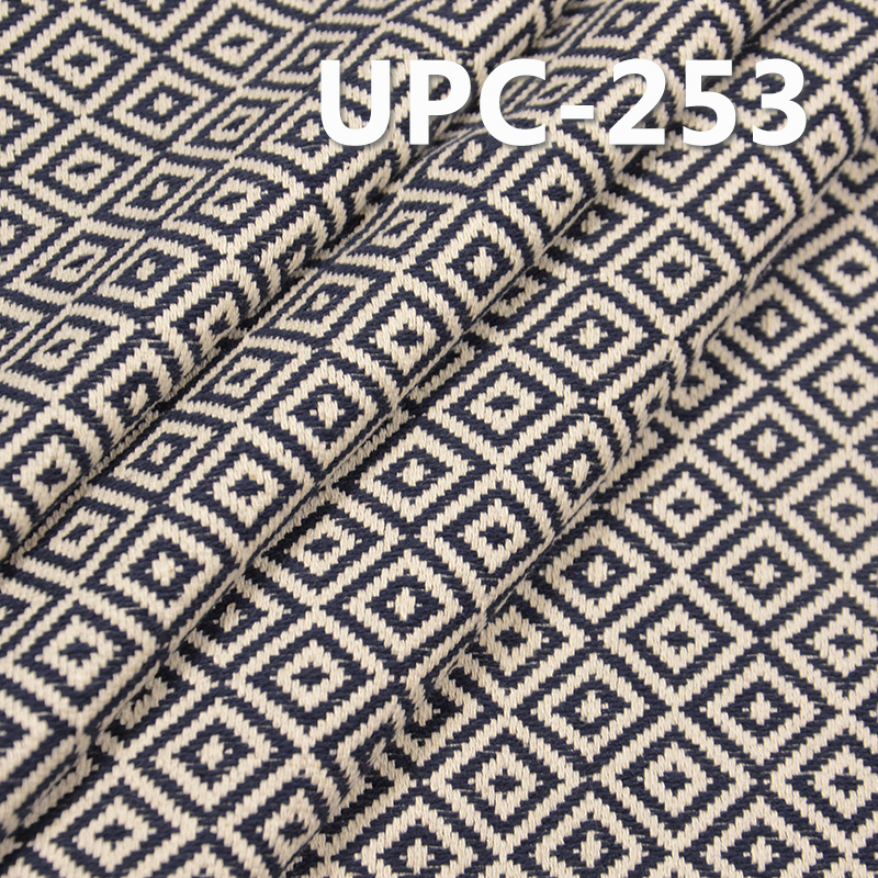 100% Cotton Yarn-Dyed Fabric | 300g/m2 Diamond Dobby Fabric| Fabric for Autumn/Winter Workwear Jackets, Skirts