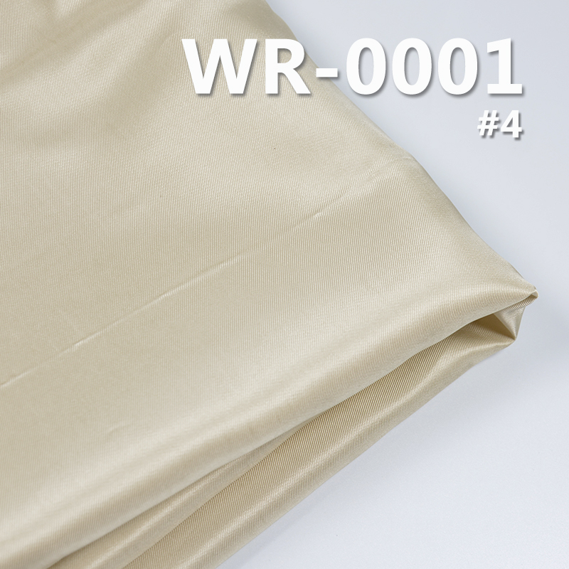 100% Rayon Fabric | 160g/m2 Bright Rayon Twill Fabric | Fabric for Lightweight Dresses, Wide-Leg Trousers, Shirts