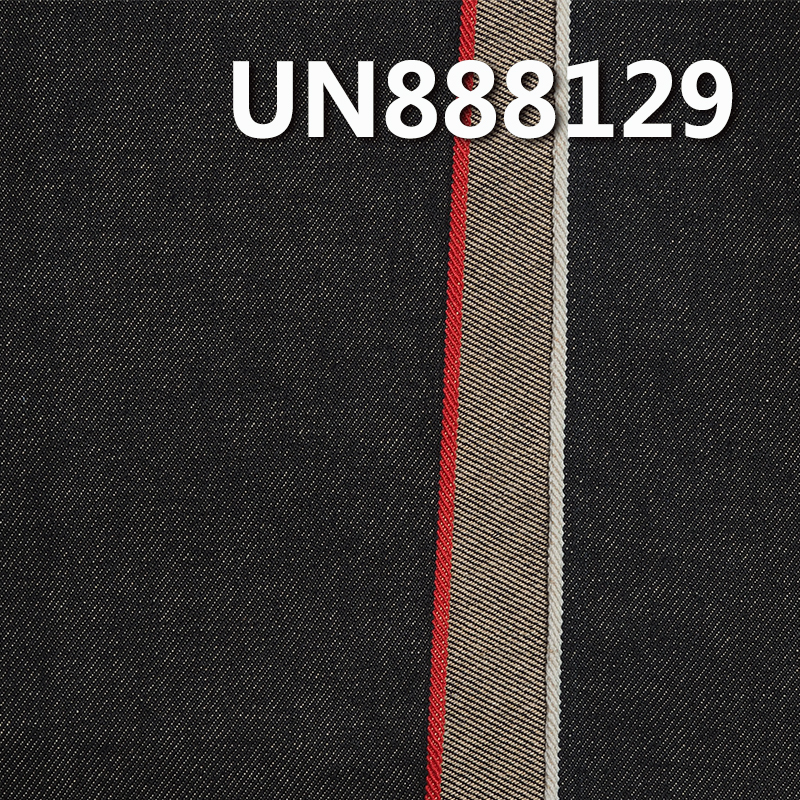 Yarn-Dyed Red Selvedge Denim | 13.5 oz 100% Cotton Four-Piece Twill | Traditional Denim Fabric | Jeans ，Jackets Fabric 