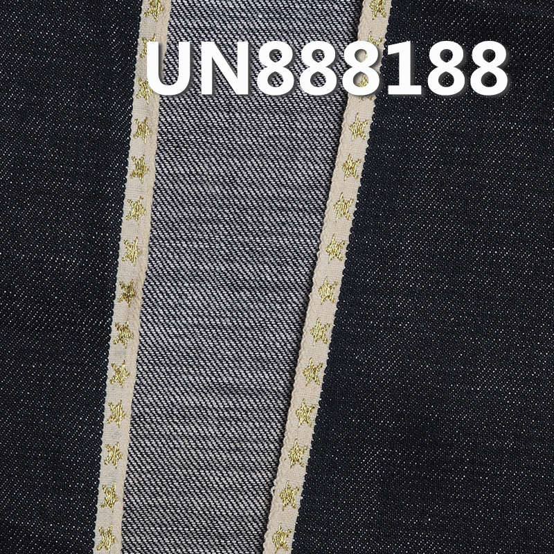 Jacquard Red Selvedge Denim | 13oz 100% Cotton Slub Twill Fabric | Autumn/Winter Heavy Denim | Jeans, Outerwear fabric