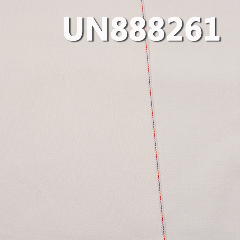 100% Cotton Slub Selvedge Denim | 11oz Right-Hand Twill Denim| Fabric for Jeans, Skirts, and Jackets