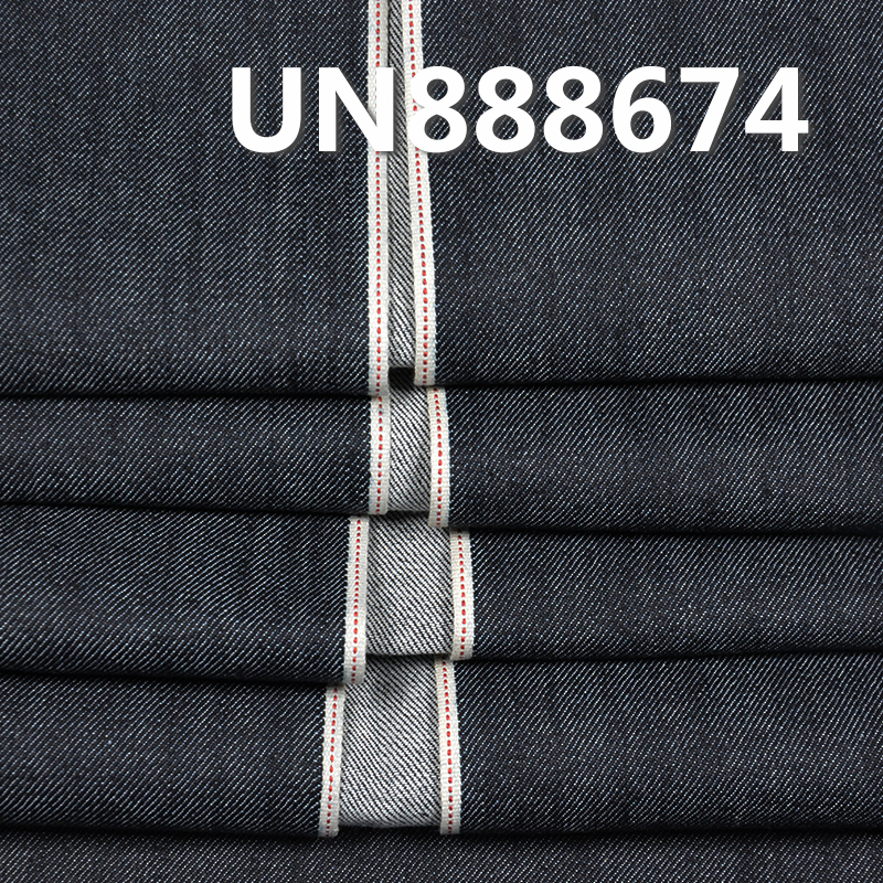 Stretch Selvedge Denim Fabric | 11 oz Cotton Slub Twill Denim Fabric | For Jeans Denim Skirts Denim Jackets