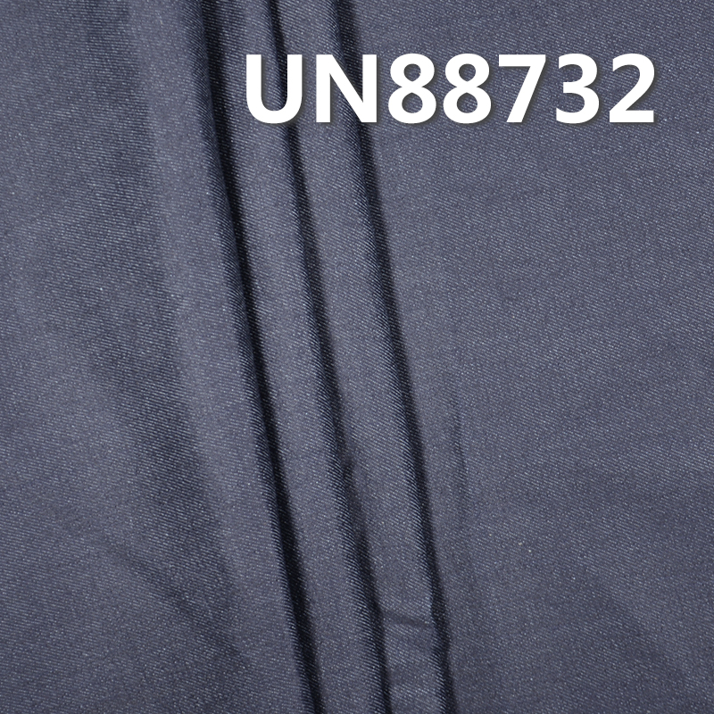 Stretch Denim Fabric | 10 oz Cotton 3/1 "Z" Twill Denim Fabric | For Jeans Denim Skirts Denim Tops