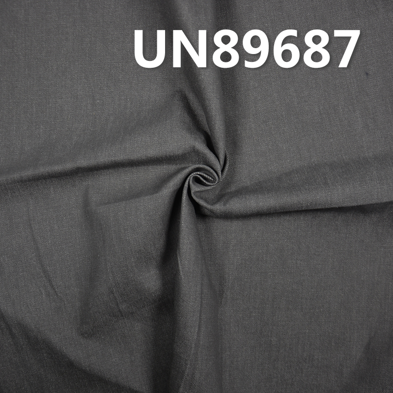 100% Cotton Denim Fabric | 10.1 oz 3/1 "Z" Twill Denim Fabric | For Jeans Denim Skirts Denim Tops