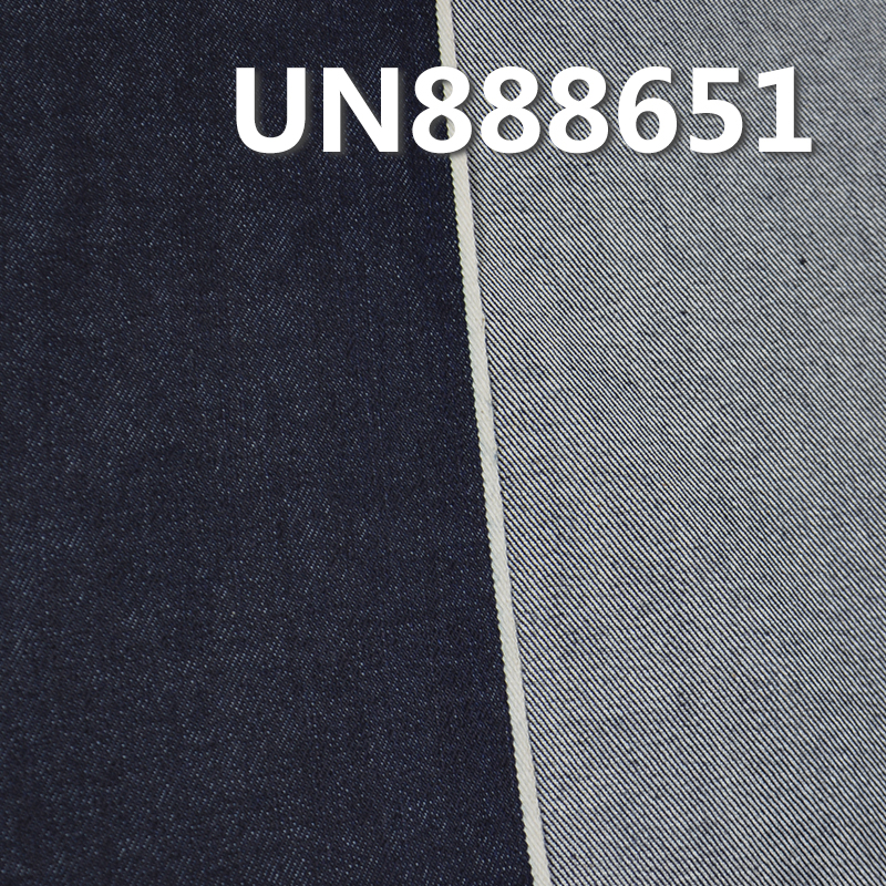 100% Cotton Selvedge Denim | 12.9oz Slub Twill Denim | Fabric for Jeans, Denim Skirts & Denim Jackets/Outerwear