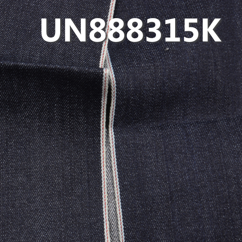 100% Cotton Selvedge Denim Fabric | 11 oz Slub Twill Denim Fabric | For Jeans Denim Jackets