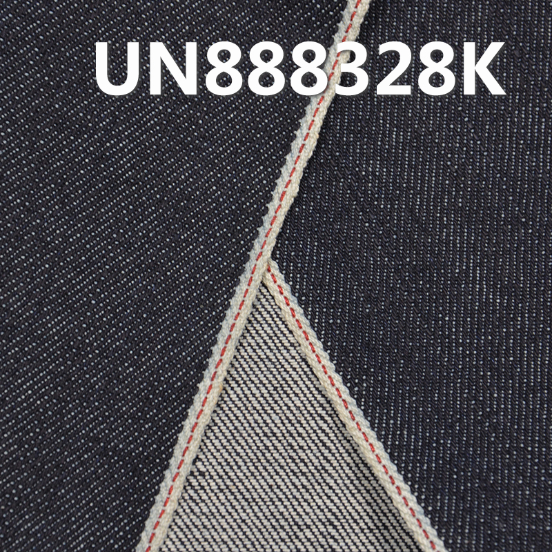 100% Cotton Selvedge Denim Fabric | 12 oz Slub Twill Denim Fabric | For Jeans Denim Jackets