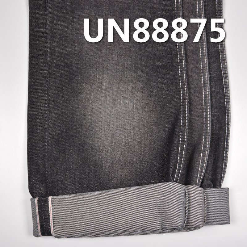 100% Cotton Denim |12 oz “S”Twill Selvedge Denim | Jeans Trendy Jackets Outerwear Fabric