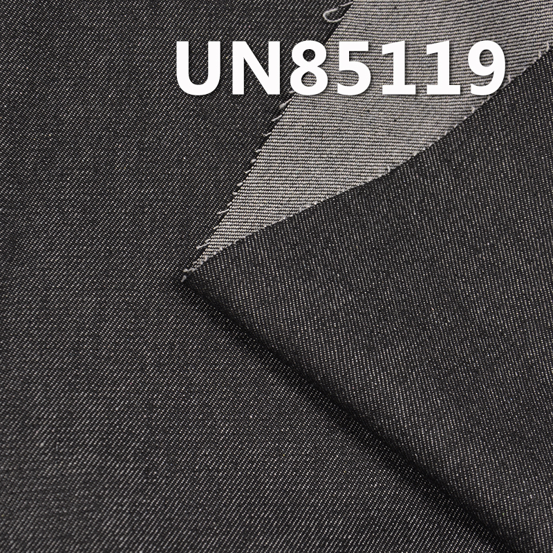 100% Cotton Denim Fabric | 8.5oz 3/1 "Z" Twill Denim | Non-Stretch Wide Width | Fabric for Denim Skirts, Denim Shirts