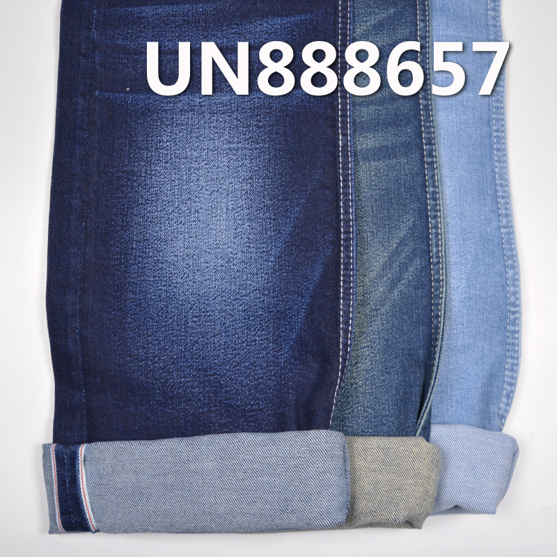 Cotton Stretch Selvedge Denim | 10.5oz Twill Denim | Fabric for Jeans, Denim Skirts & Denim Jackets